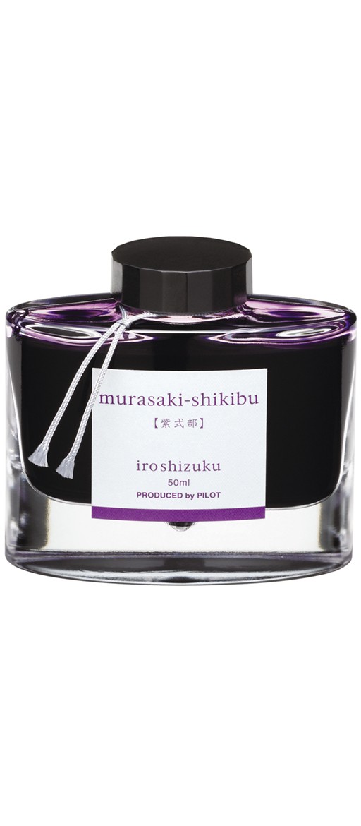 Murasaki-Shikibu 69221 Japanese Beauty Berry