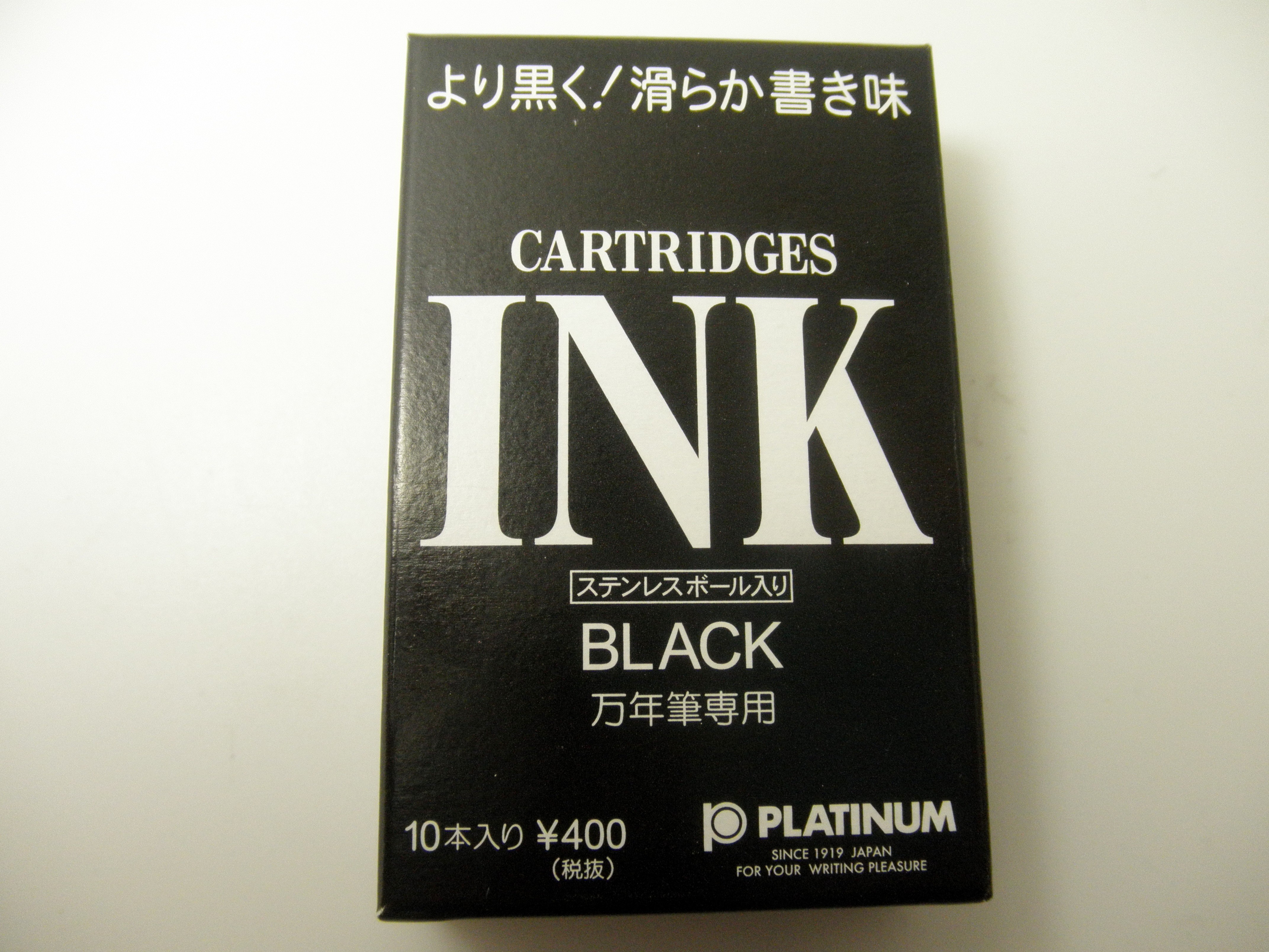 Platinum Black Ink cartridges
