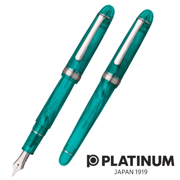 Platinum 3776 Kumpoo Limited Edition Fountain Pen