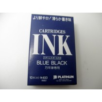 Platinum Blue Black Ink cartridges